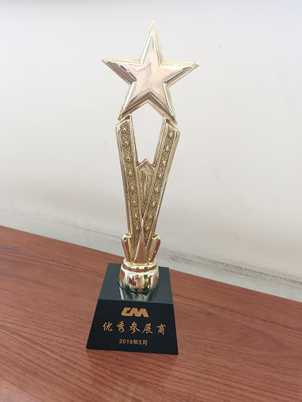 EXCELLENT EXHIBITOR OF CERAMIC EXPO1